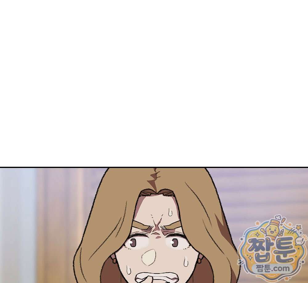 무지개다리 파수꾼 199화 46