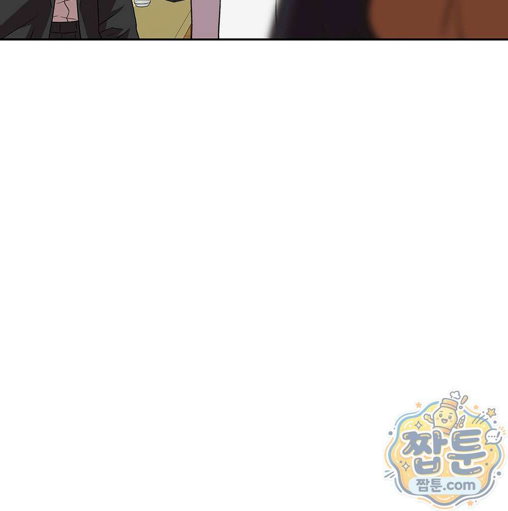 무지개다리 파수꾼 199화 52