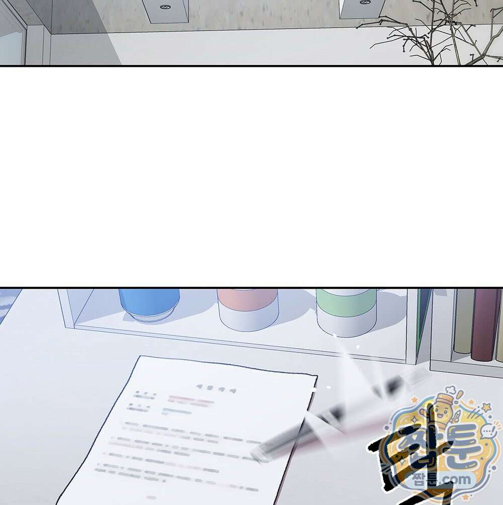 무지개다리 파수꾼 199화 54