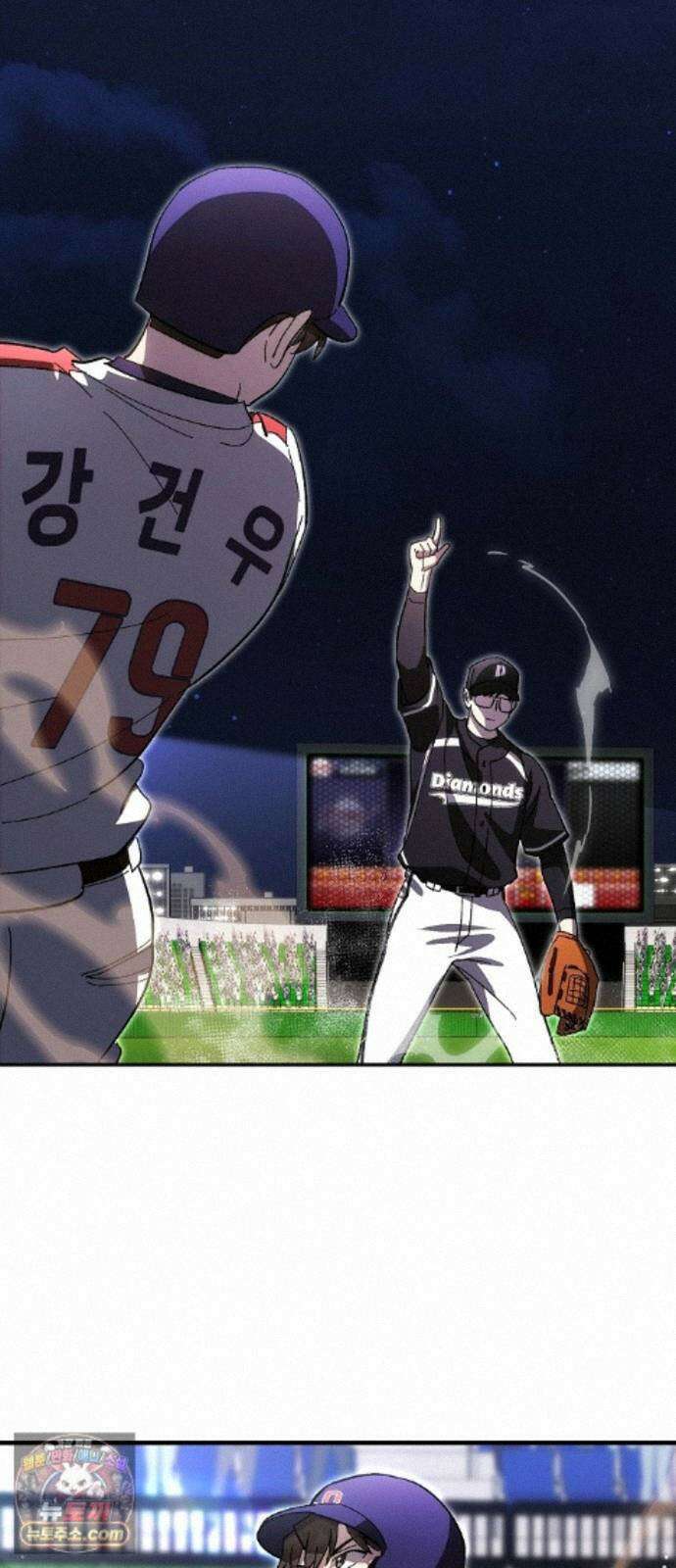 천재 타자가 강속구를 숨김 122화 32