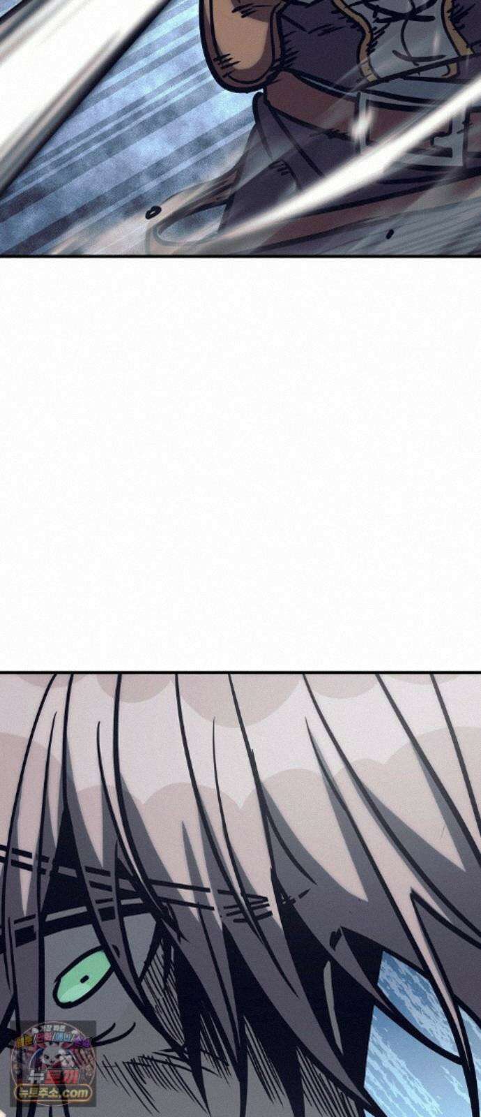 중세 판타지 속 망나니 경비조장 35화 7