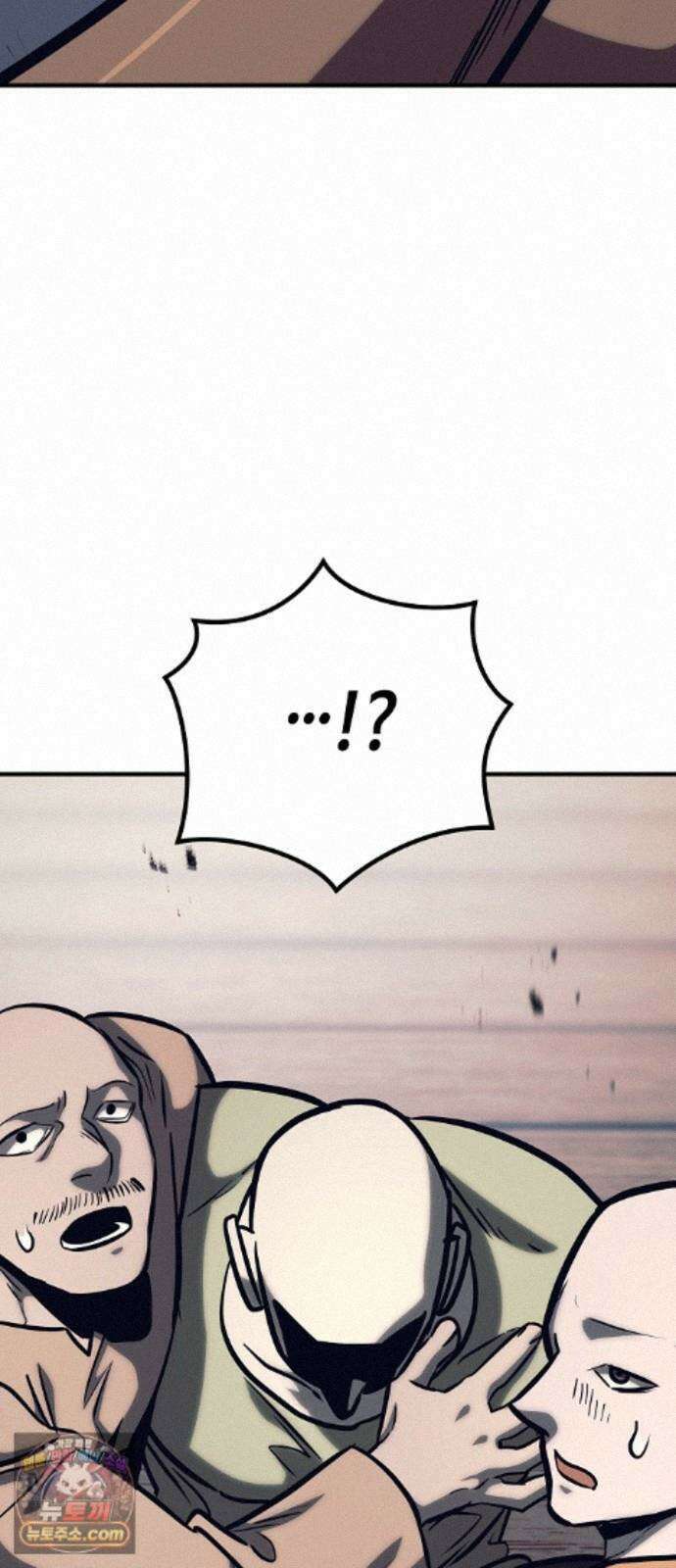 중세 판타지 속 망나니 경비조장 35화 80