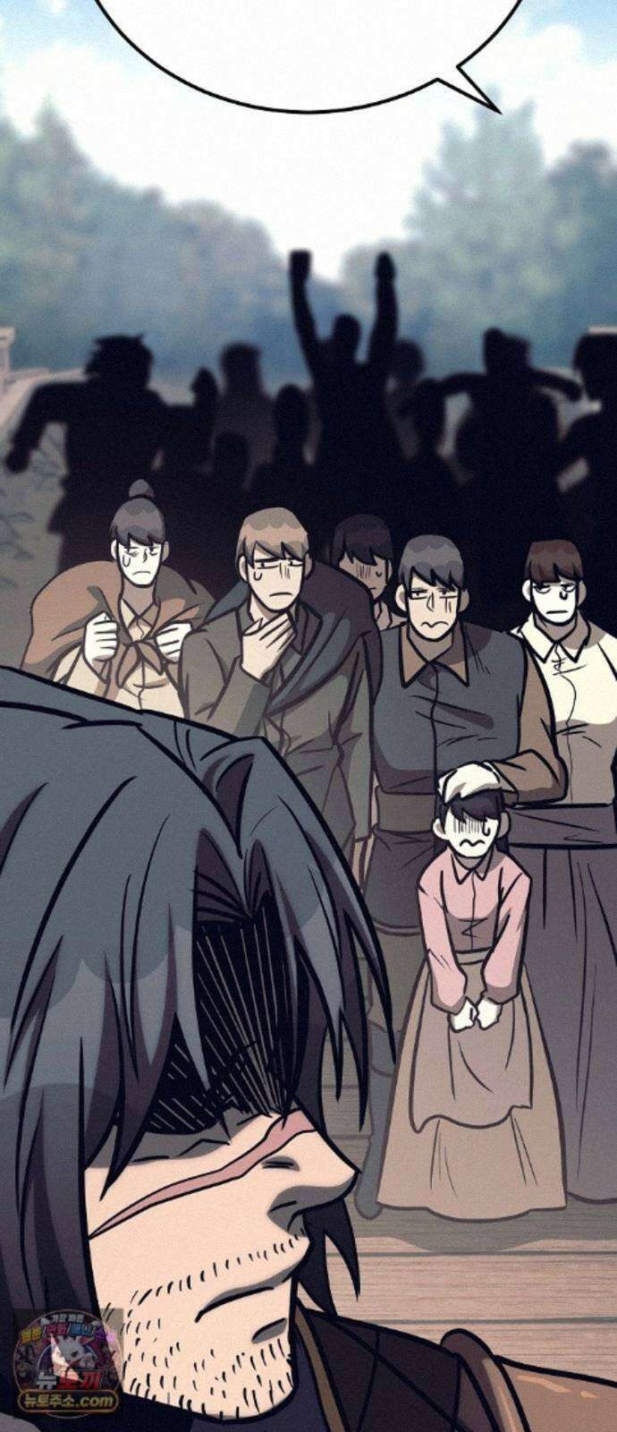 중세 판타지 속 망나니 경비조장 35화 83