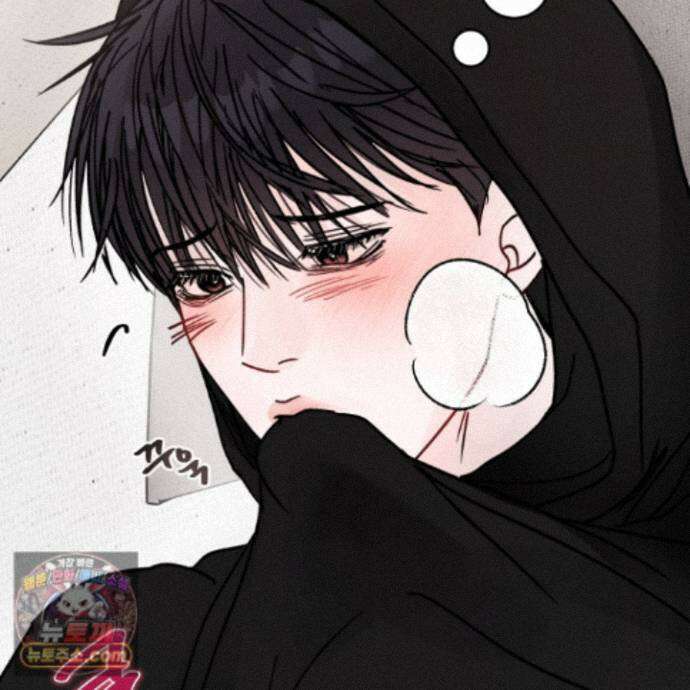 끊을 수 없는 건 66화 15