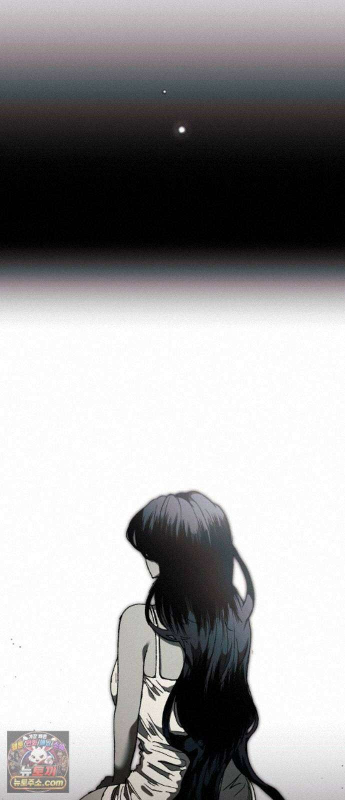 프로젝트 마르스 61화 20