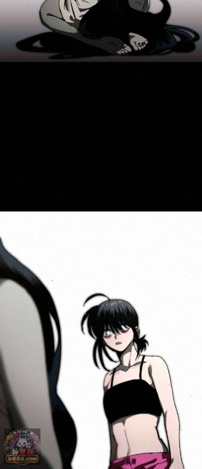 프로젝트 마르스 61화 21