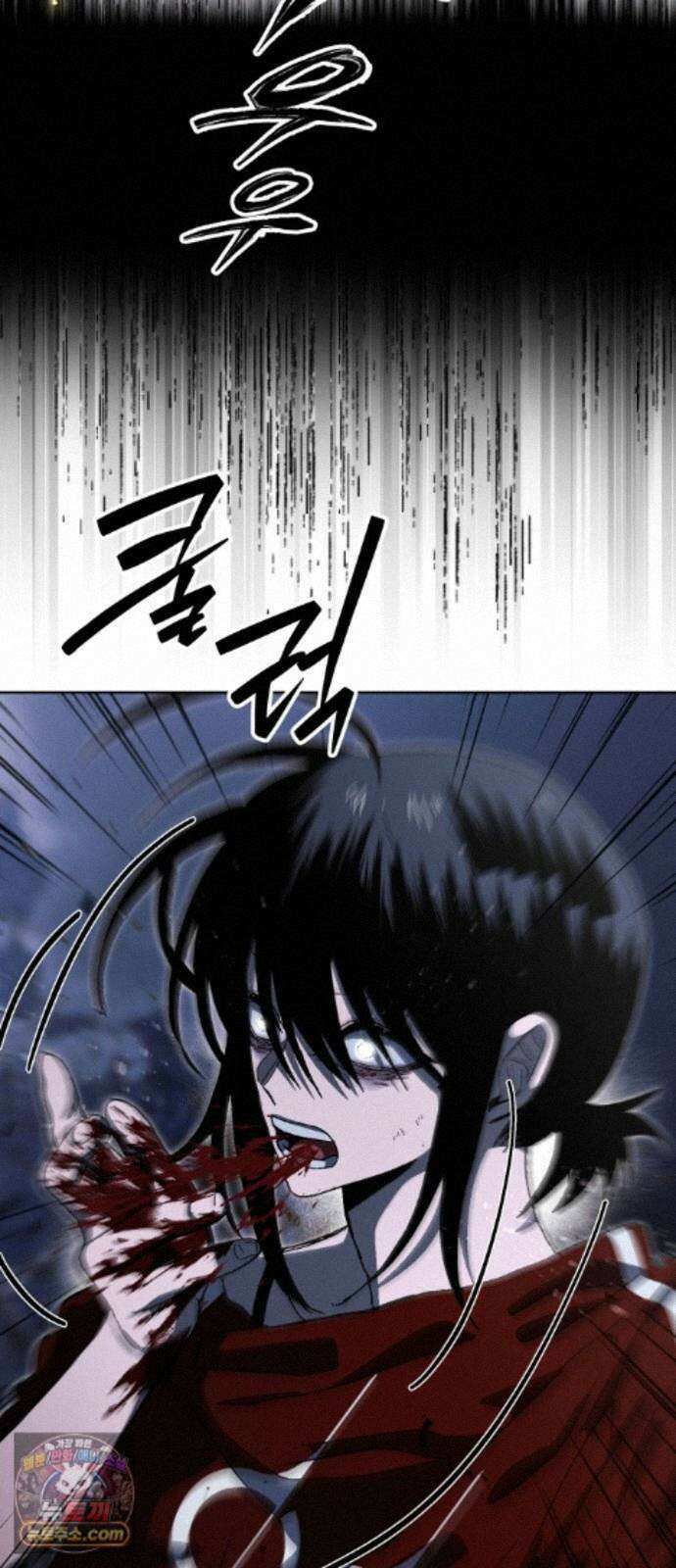 프로젝트 마르스 61화 32