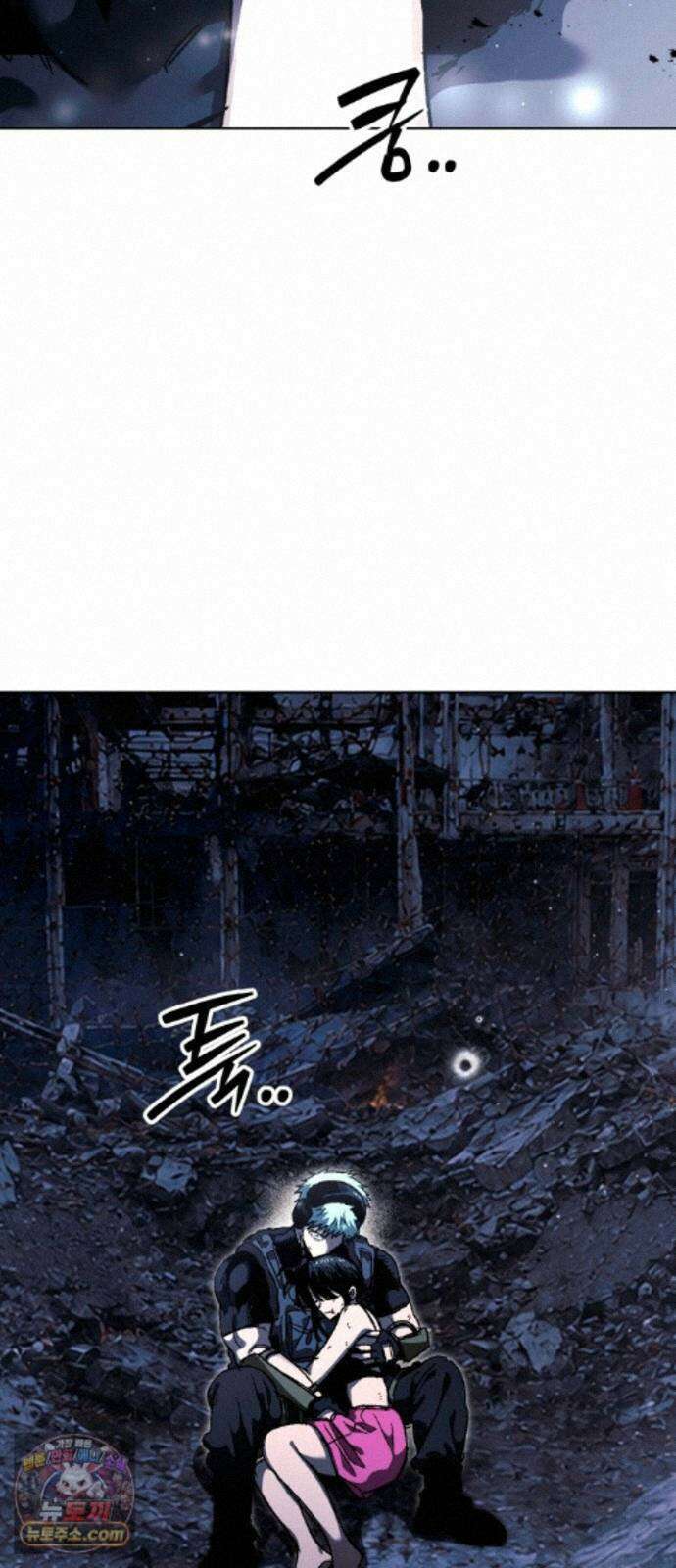 프로젝트 마르스 61화 55