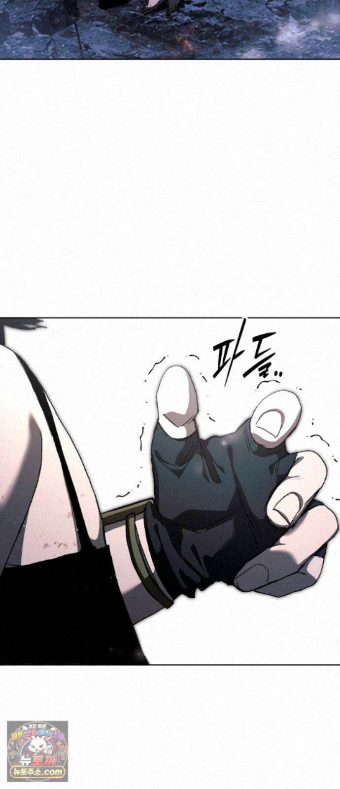 프로젝트 마르스 61화 56