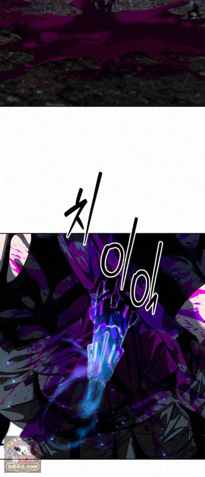 프로젝트 마르스 61화 63