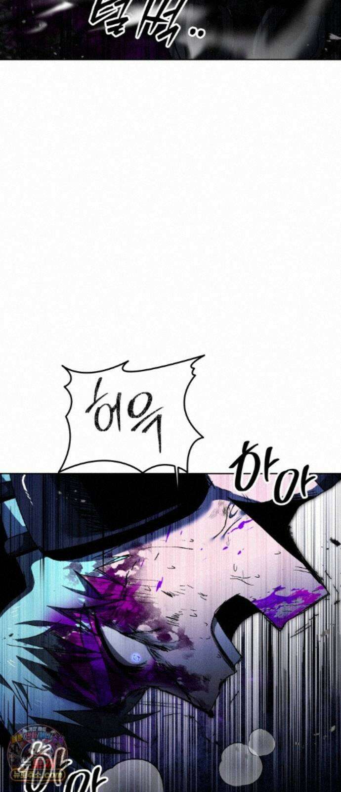 프로젝트 마르스 62화 30