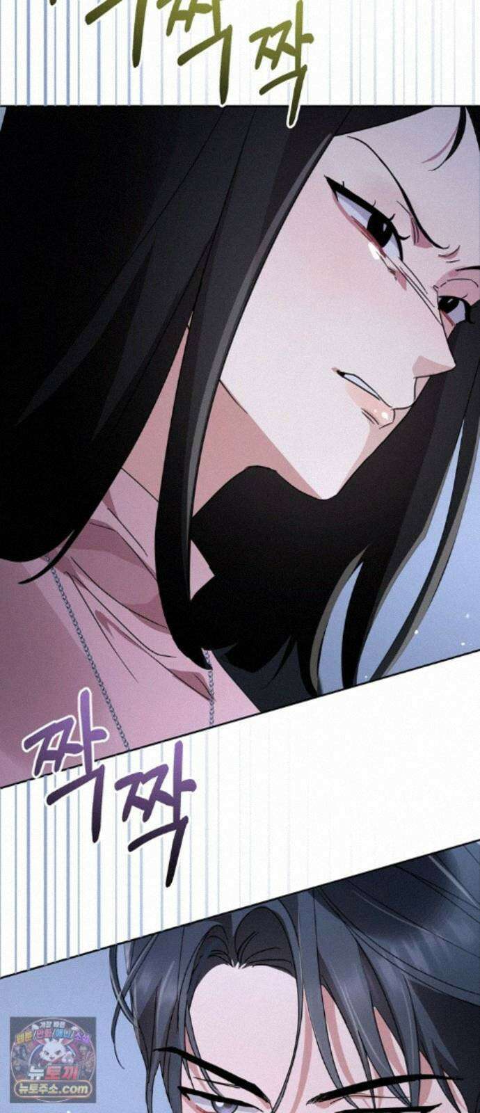 돌아온 여름에게 55화 54