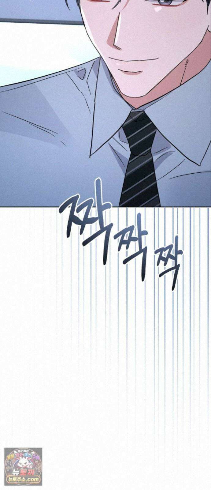 돌아온 여름에게 55화 55