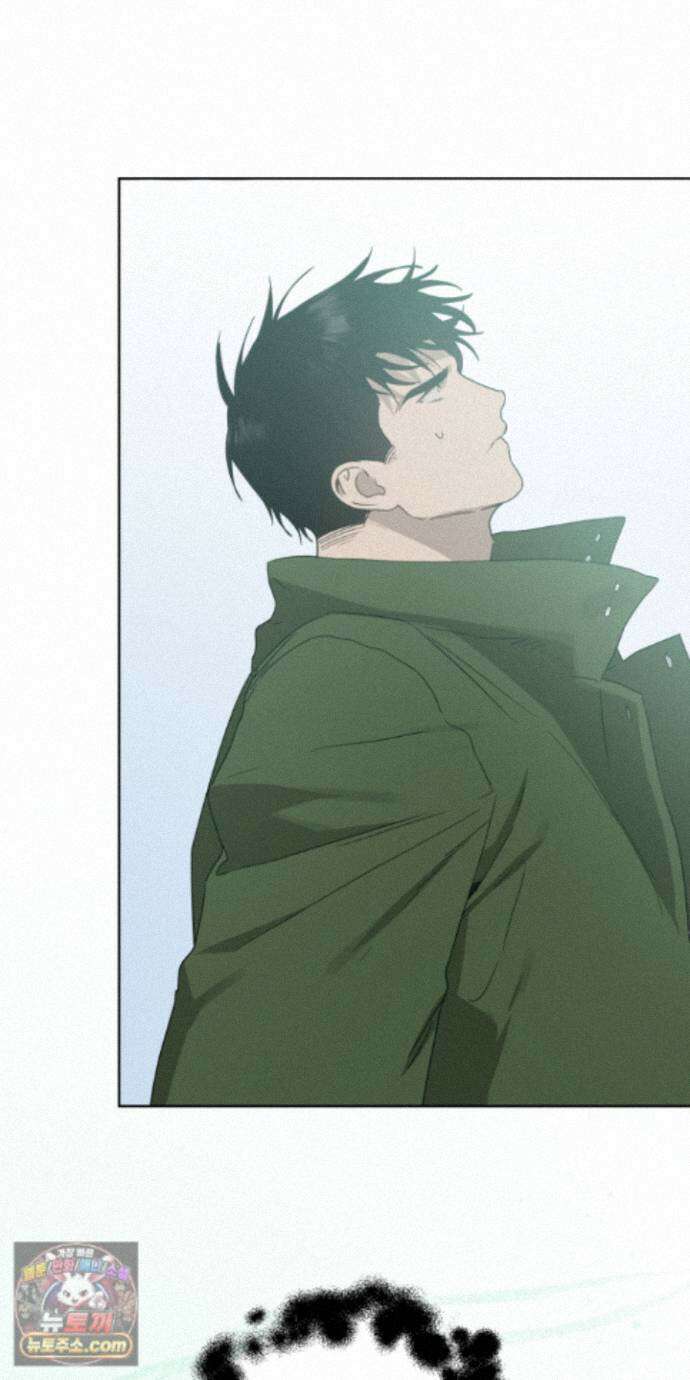 신을 살해하는 방법 15화 2