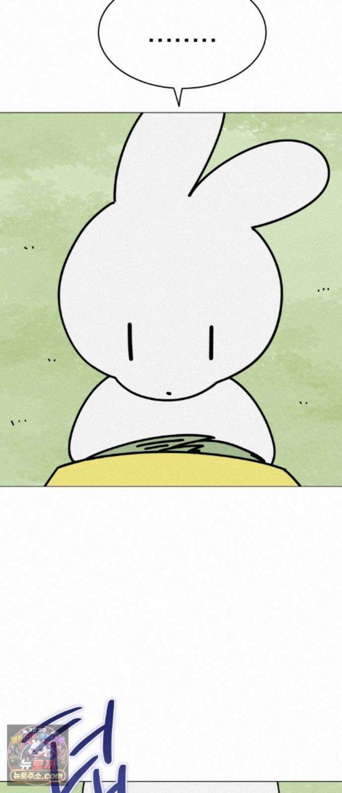 강아지별 22화 6