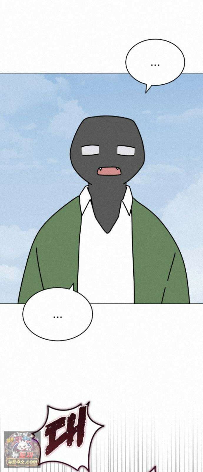 강아지별 22화 14