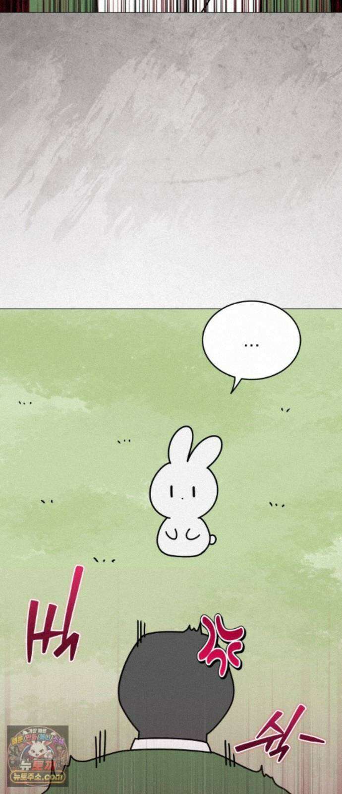 강아지별 22화 16