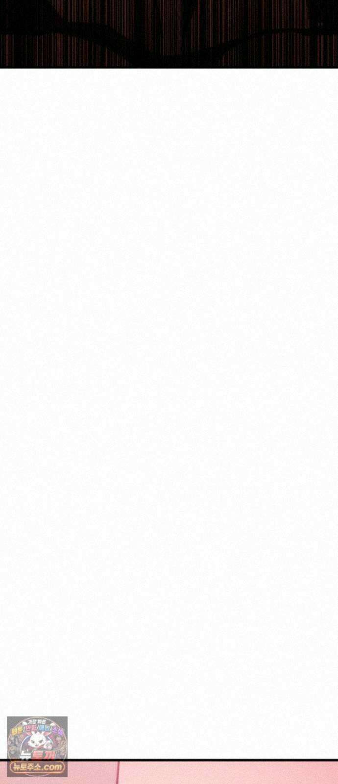 빌 30화 카심의 마음 (2) 114