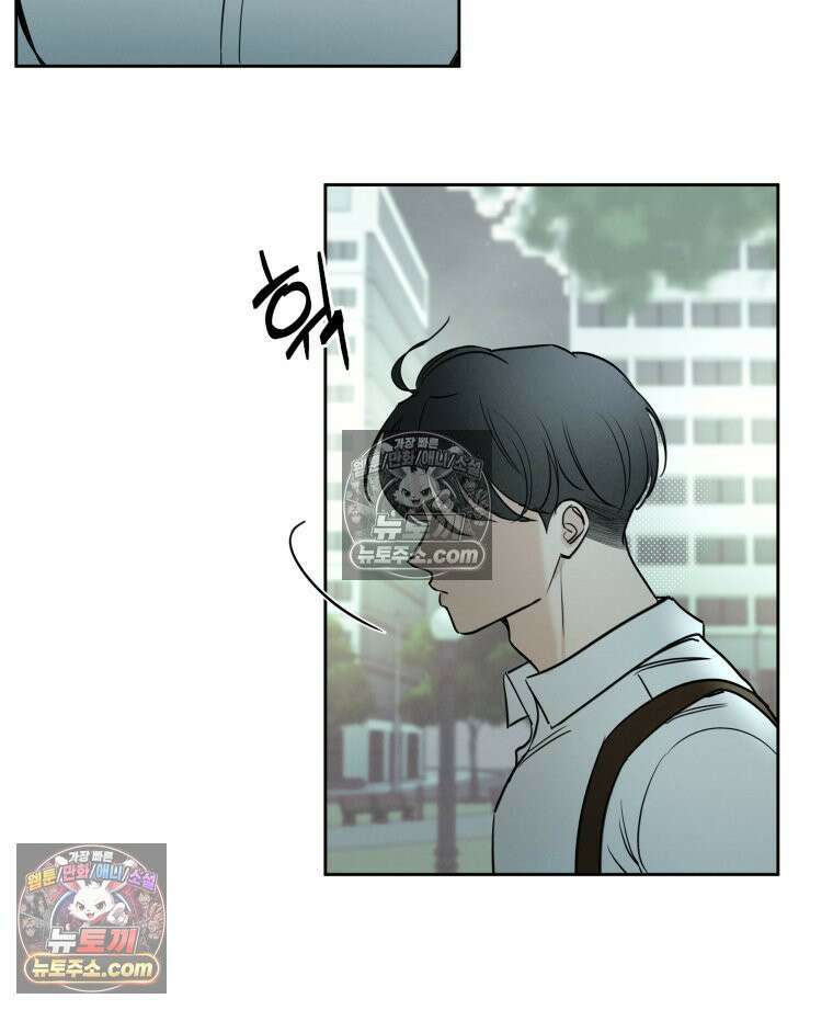 남의 남자 [19세 완전판] 45화 3년 전1 18