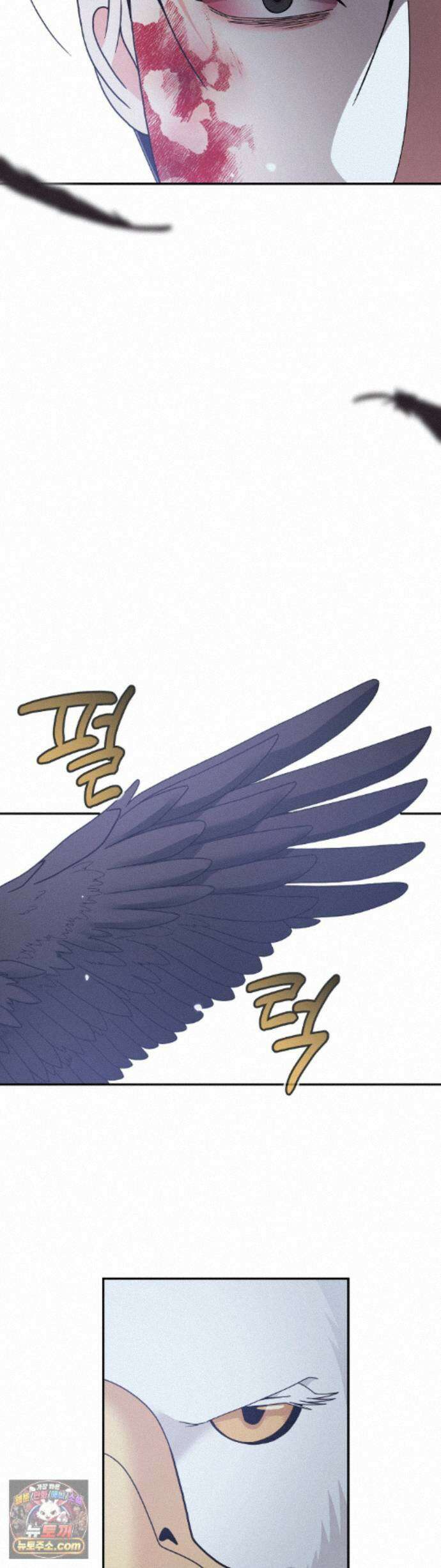 이리 사랑스러운 너 54화 7
