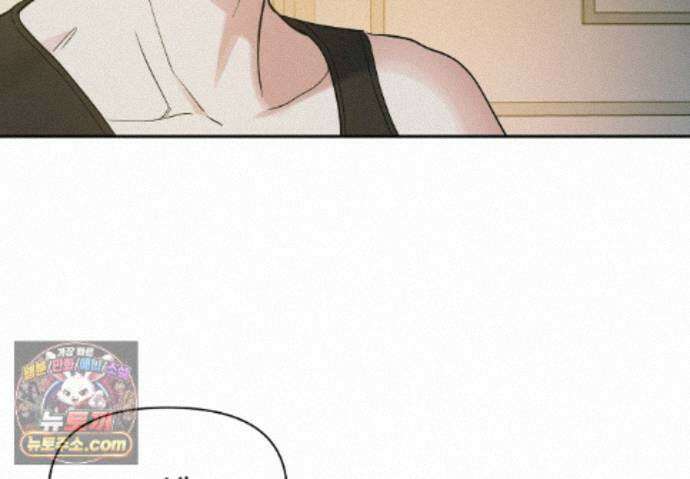 히트웨이브 41화 8