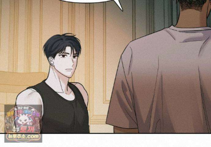 히트웨이브 41화 16