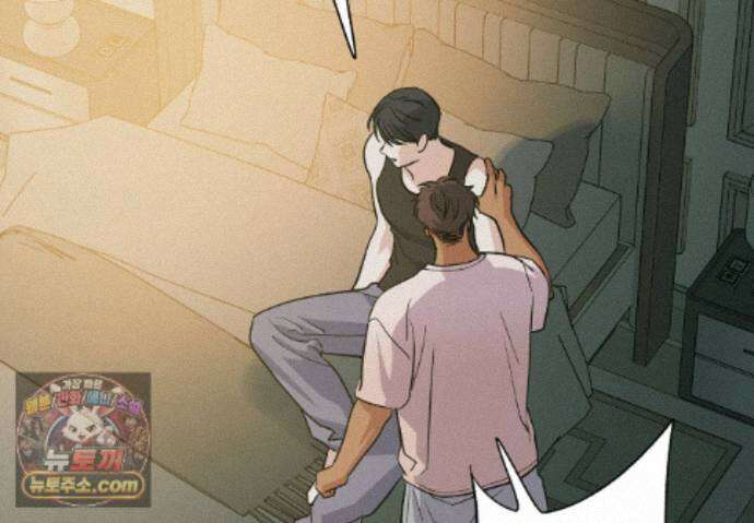 히트웨이브 41화 77