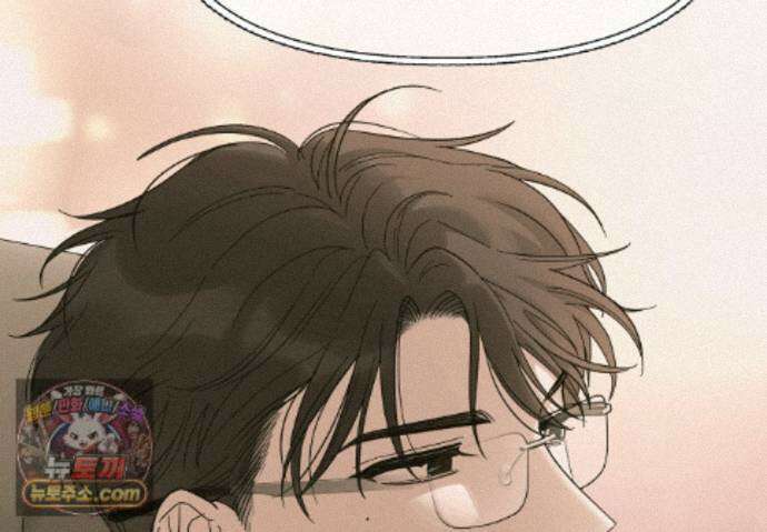 히트웨이브 41화 109