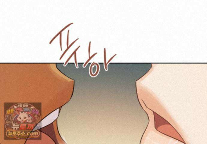 히트웨이브 41화 174