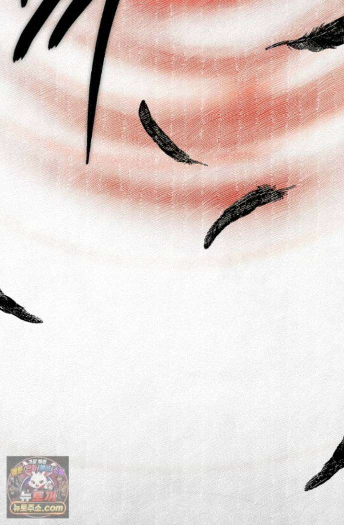 장미 저택에 어서 오세요 55화 27
