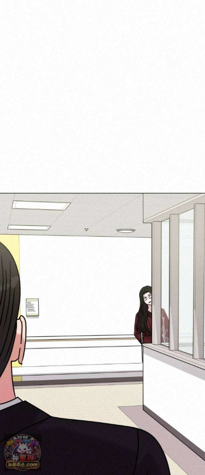 연애 못하면 사망 82화 23