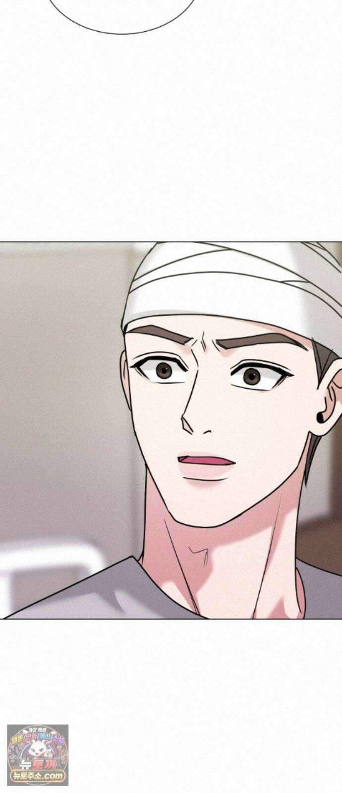 연애 못하면 사망 82화 75