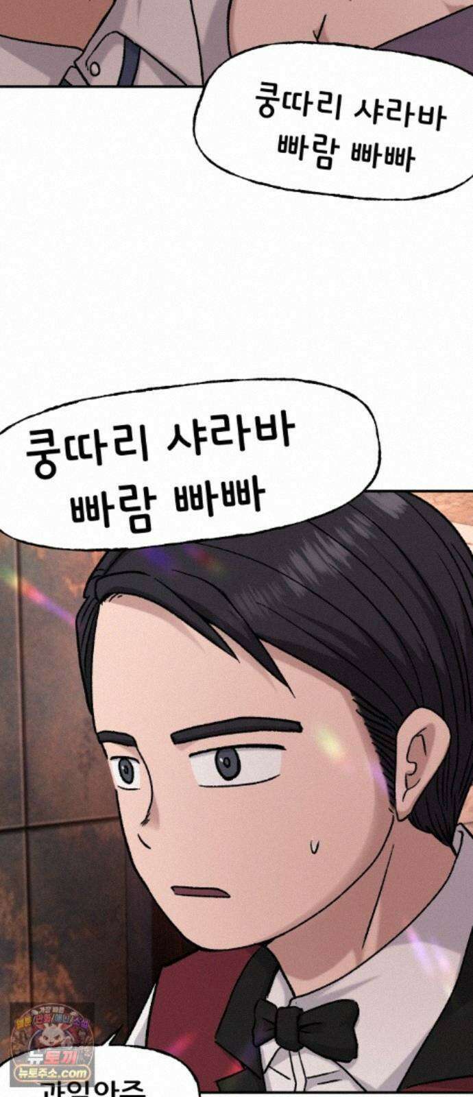 주차장 16． 저지드레드 5