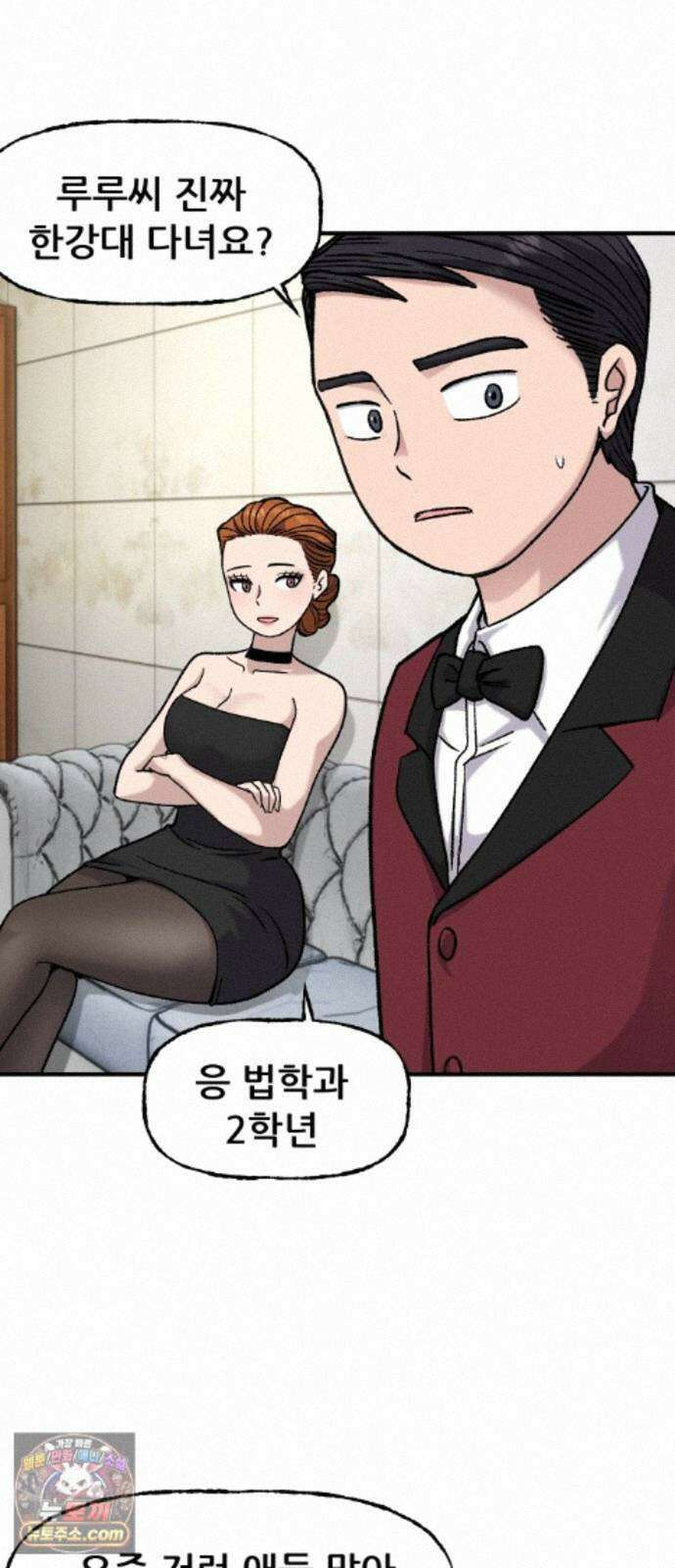 주차장 16． 저지드레드 21
