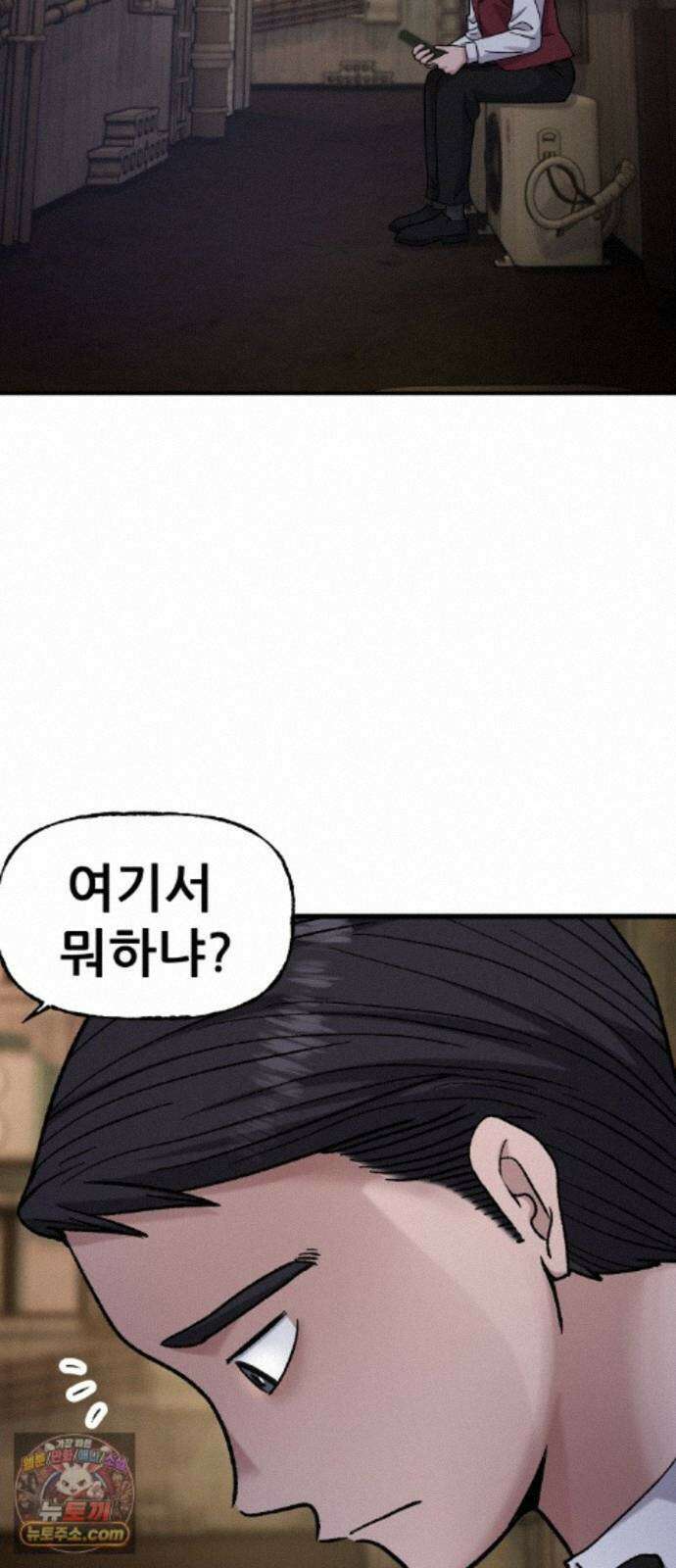 주차장 16． 저지드레드 37