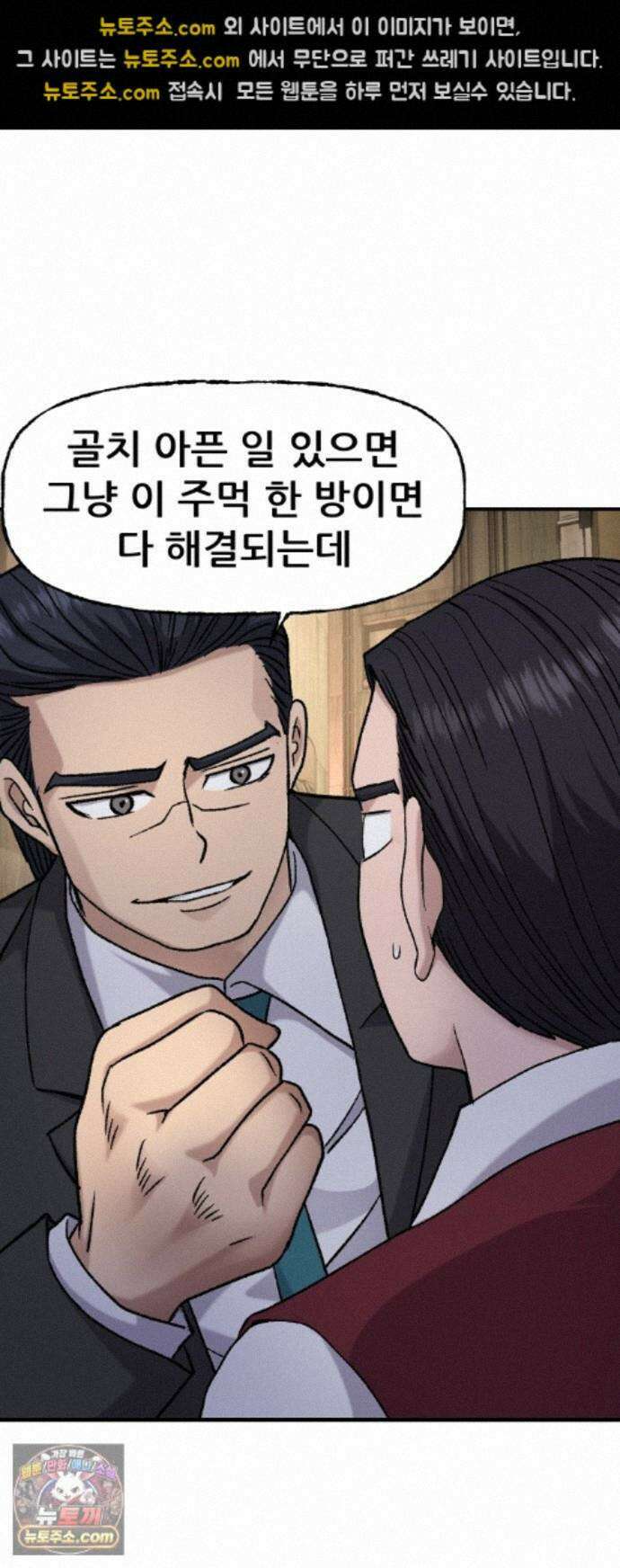주차장 16． 저지드레드 40