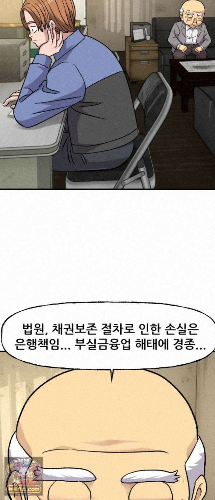 주차장 16． 저지드레드 53