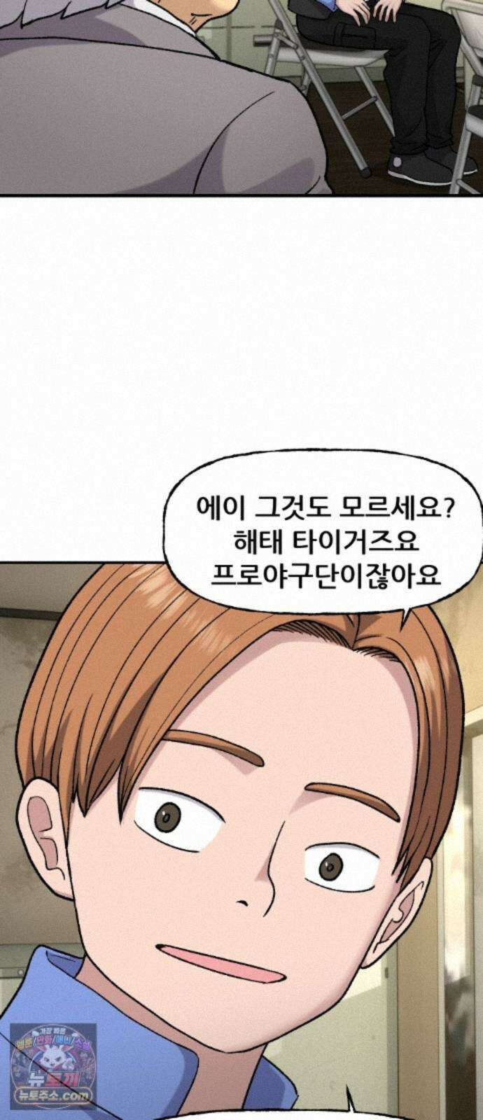 주차장 16． 저지드레드 55
