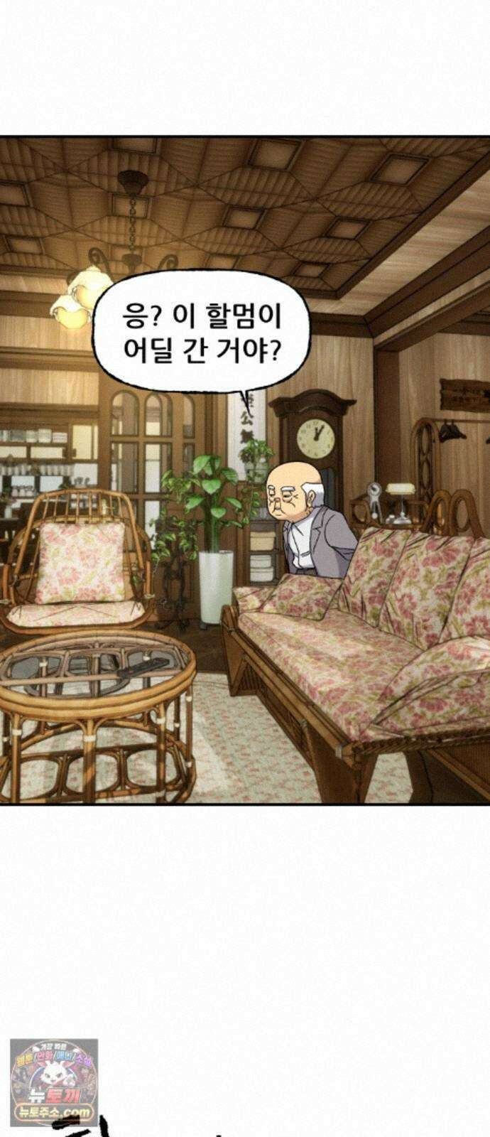 주차장 16． 저지드레드 60