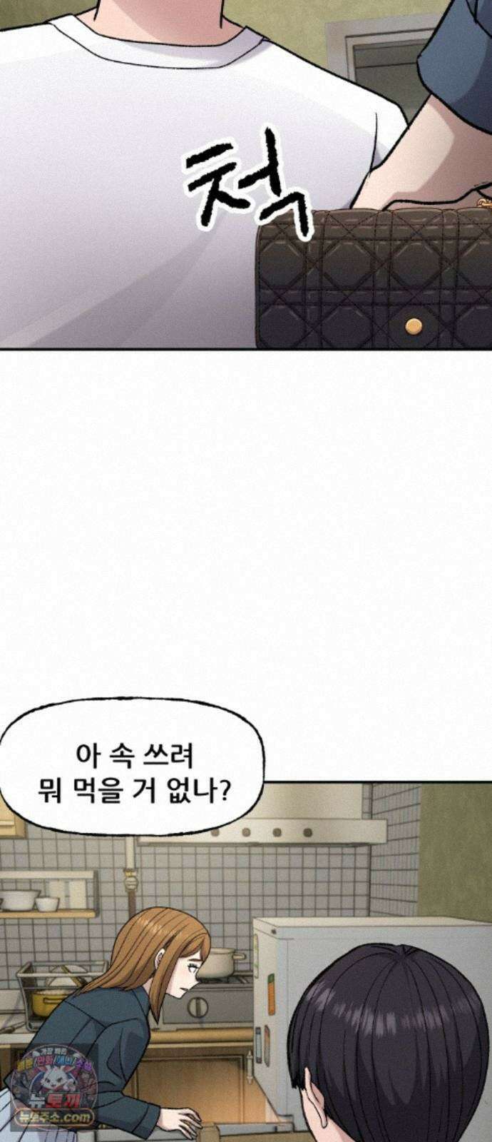 주차장 16． 저지드레드 70