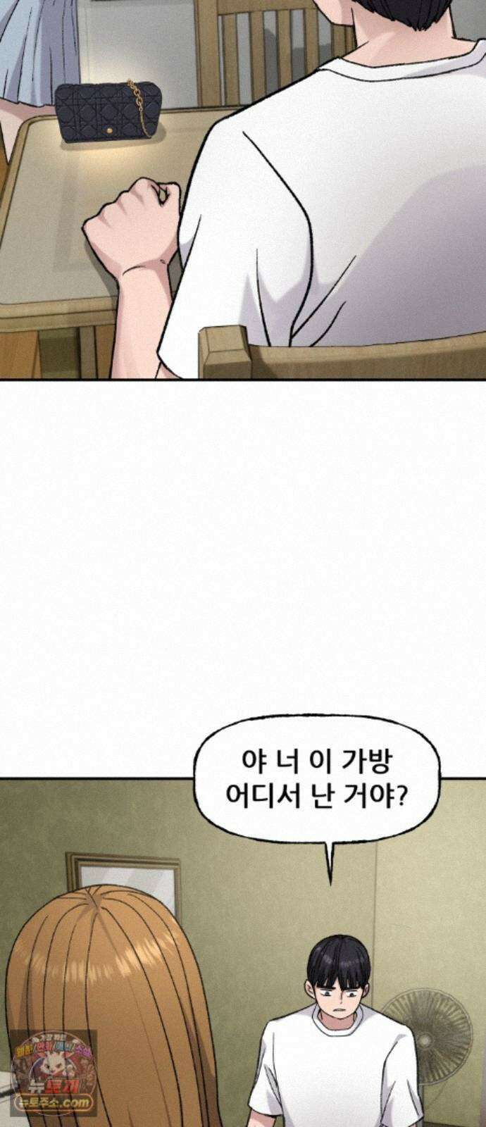 주차장 16． 저지드레드 71