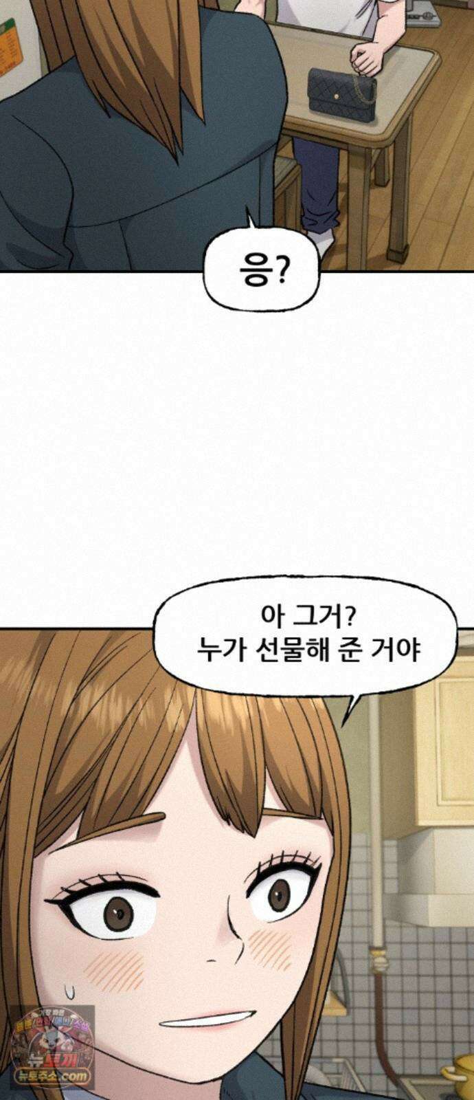 주차장 16． 저지드레드 72