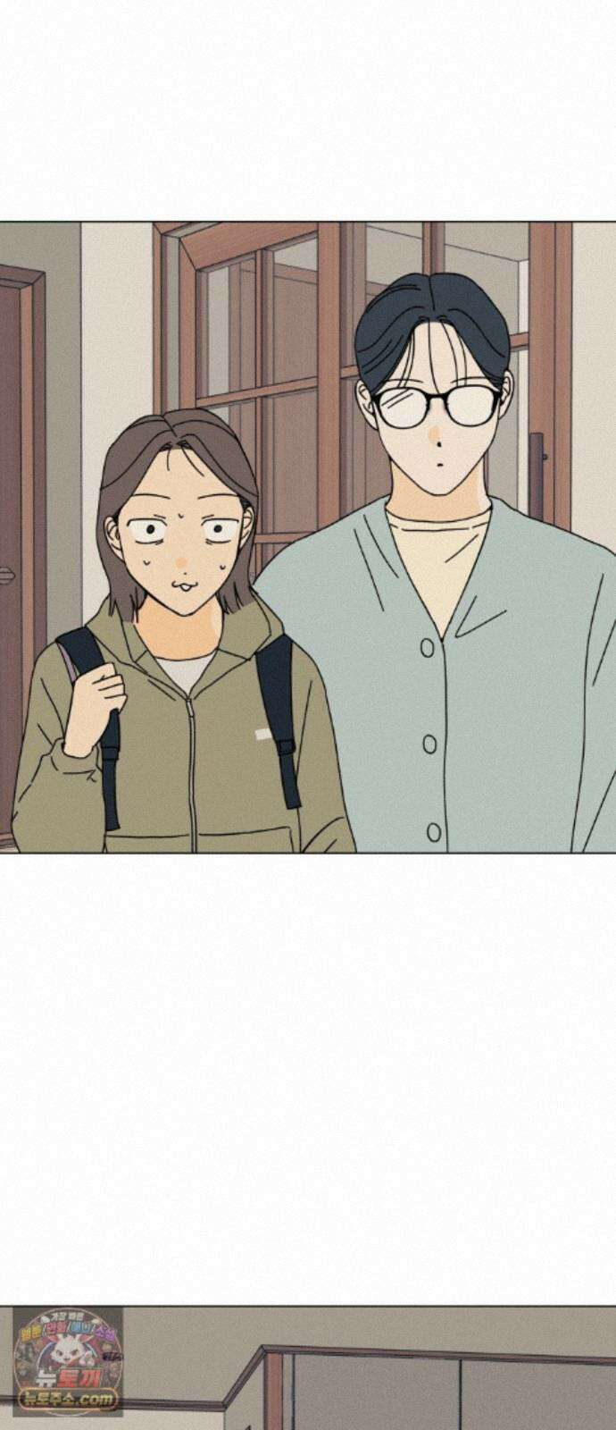 사리네 보석함 95화 2