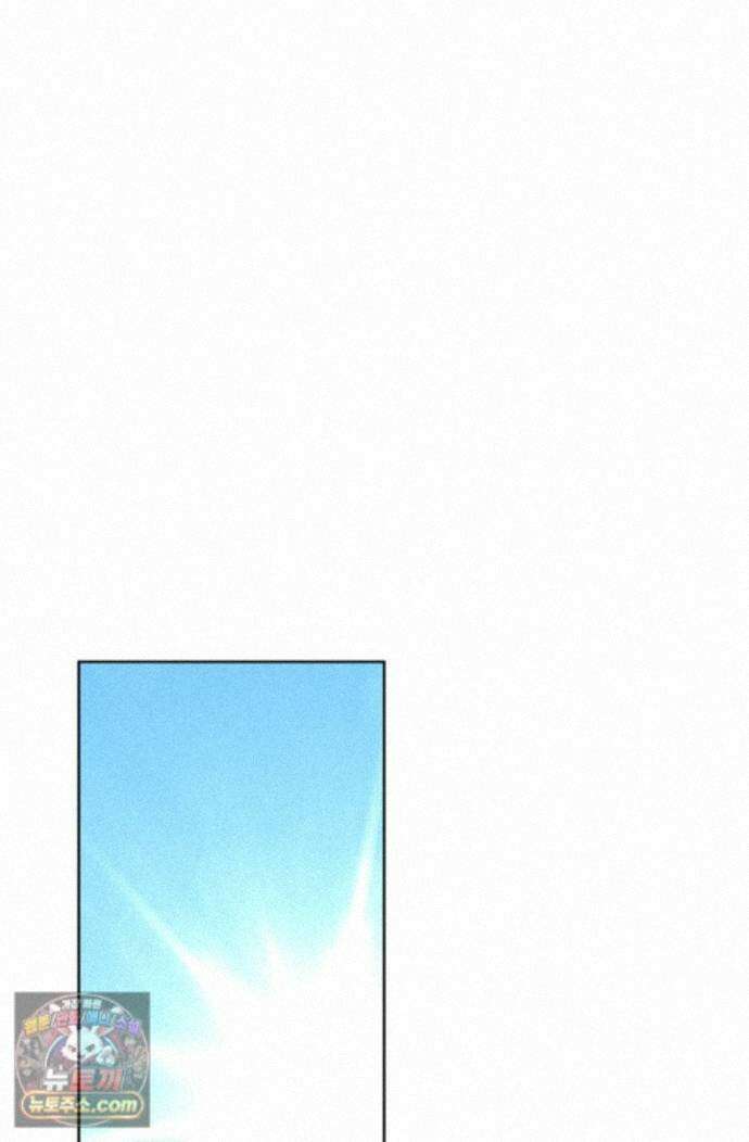 혈우 87화 28