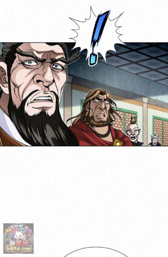 혈우 87화 76
