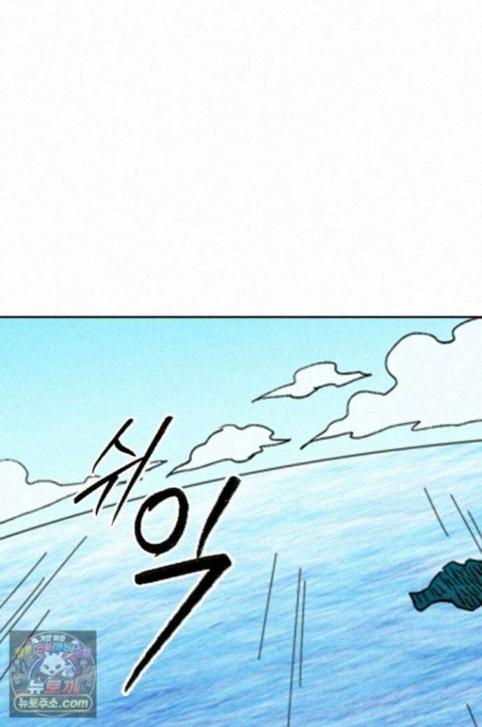 요신기 643화 1