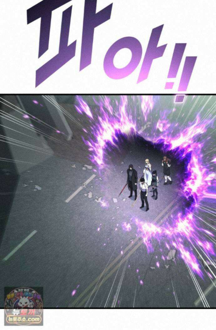 2레벨로 회귀한 무신 123화 14