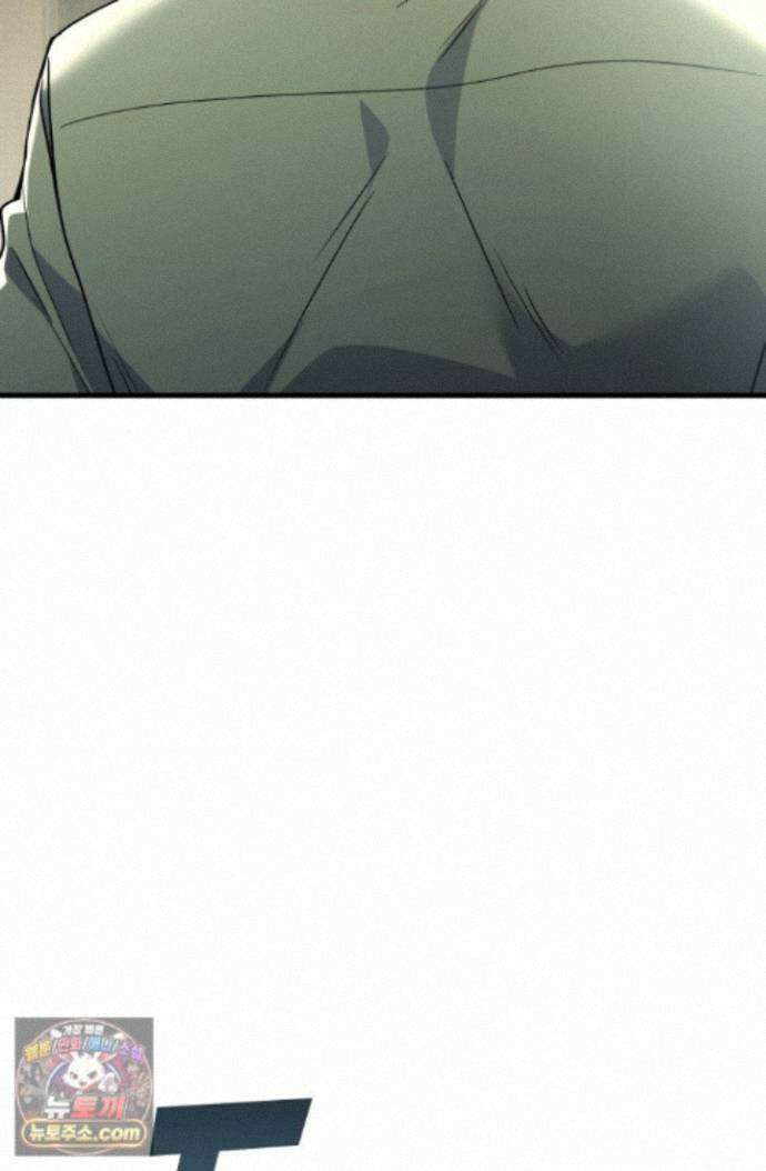 2레벨로 회귀한 무신 123화 22