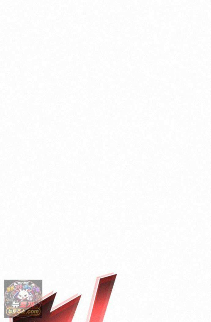 2레벨로 회귀한 무신 123화 38