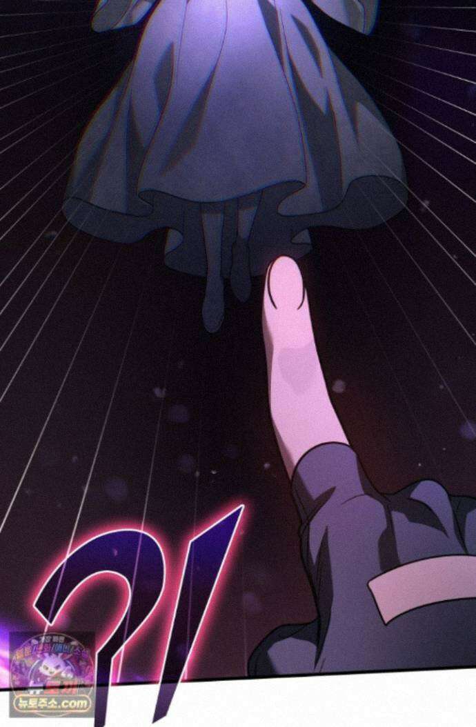 2레벨로 회귀한 무신 123화 105